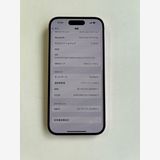  iPhone 15 256GB ԥ Хåƥ꡼85% MTMP3J/A - 0892