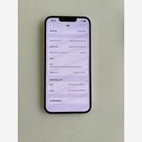 ���� iPhone 14 128GB �������饤�� �Хåƥ꡼86% MPUQ3J/A - 0718