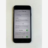 ���� iPhone SE (��3����) 64GB �ߥåɥʥ��� �Хåƥ꡼88% - 6539