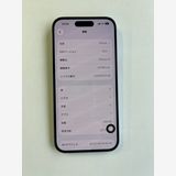 ���� iPhone 15 256GB �֥롼 �Хåƥ꡼83% MTMR3J/A - 8341