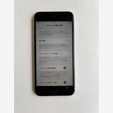 ���� iPhone SE (��3����) 64GB �������饤�� �Хåƥ꡼97%  - 4934