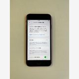 ���� iPhone SE (��2����) 64GB RED �Хåƥ꡼75% - 4575
