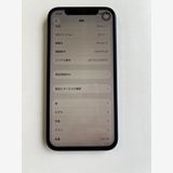 ���� iPhone 12 64GB �֥롼 �Хåƥ꡼100% MGHR3J/A - 4184