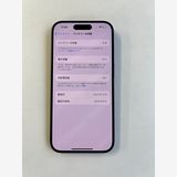 ���� iPhone 15 Pro 128GB �֥�å������˥��� �Хåƥ꡼87%- 1790