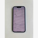  iPhone 13 256GB ֥롼 Хåƥ꡼84% MLNM3J/A - 6241
