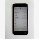 ���� iPhone SE (��3����) 64GB RED �Хåƥ꡼82% - 0201