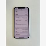  iPhone 12 128GB ۥ磻 Хåƥ꡼100% MGHV3J/A - 6343