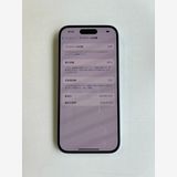  iPhone 15 128GB ֥롼 Хåƥ꡼95% MTML3J/A - 8552