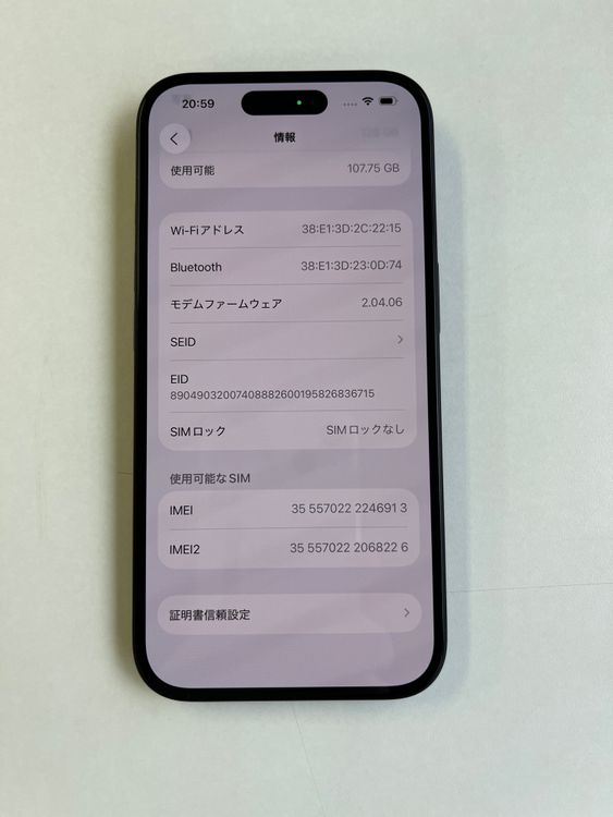  iPhone 16 128GB ֥å Хåƥ꡼88% MYDQ3J/A - 6913