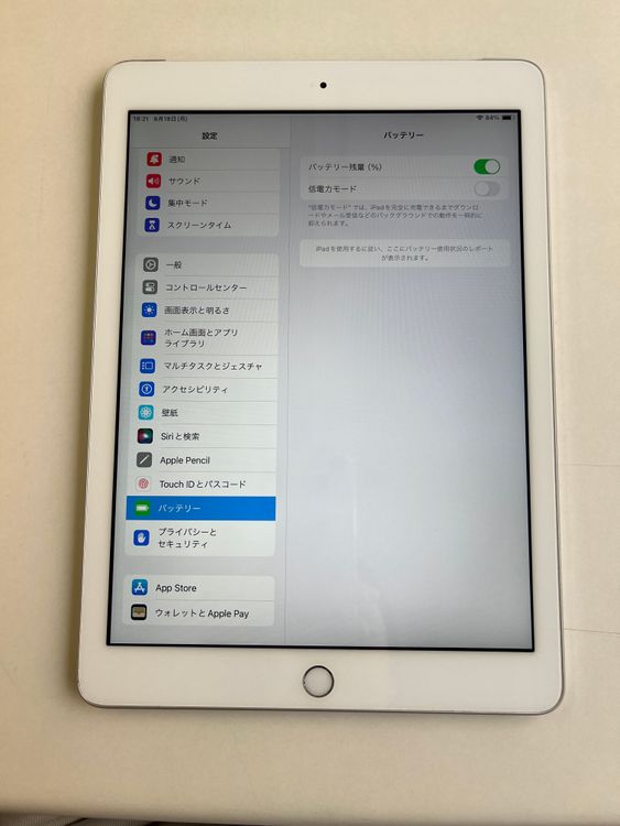  iPad 6 32GB С Хåƥ꡼97% MR6P2J/A - 44398