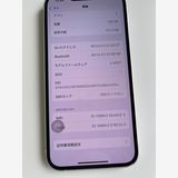  iPhone 13 128GB ۥ磻 Хåƥ꡼87% MLND3J/A - 60323