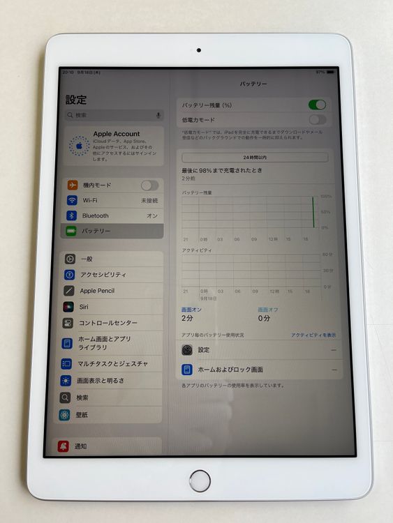  iPad 8 32GB С Хåƥ꡼95% MYLA2J/A