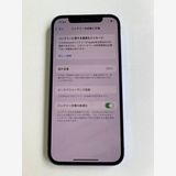  iPhone 12 64GB ѡץ Хåƥ꡼100% MJNH3J/A - 95577