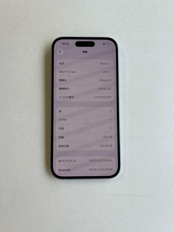 ���� iPhone 15 128GB �֥롼 �Хåƥ꡼88% MTML3J/A - 5373