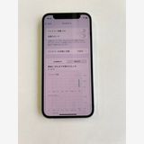 ���� iPhone 12 mini 64GB ���꡼�� �Хåƥ꡼100% - 1214