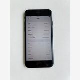 ���� iPhone SE (��3����) 64GB �ߥåɥʥ��� �Хåƥ꡼93% - 0906