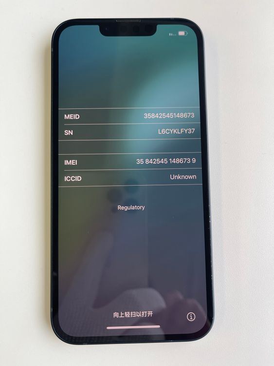  iPhone13 128GB ߥåɥʥ Хåƥ꡼83% MLNC3J/A 486739