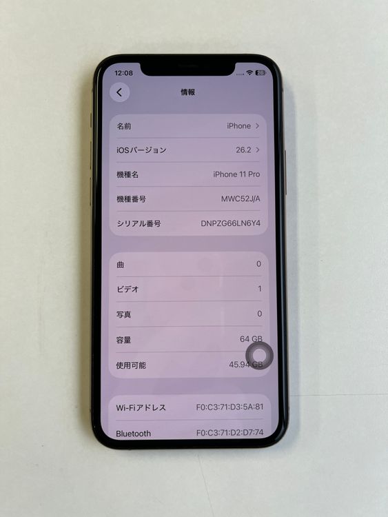 ���� iPhone 11 Pro 64GB ������� �Хåƥ꡼88% - 2306