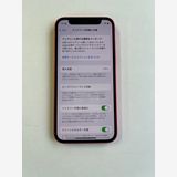 ���� iPhone 12 mini 128GB ��å� �Хåƥ꡼78% - 7609