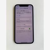  iPhone 12 64GB ֥å Хåƥ꡼100% MGHN3J/A - 680132