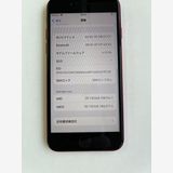  iPhone SE3 64GB å Хåƥ꡼83% MMYE3J/A - 187441