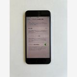 ���� iPhone SE (��3����) 64GB �������饤�� �Хåƥ꡼86% - 7331