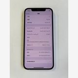 iPhone 12 64GB ۥ磻 Хåƥ꡼100% MGHP3J/A - 4194