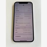  iPhone 12 64GB ۥ磻 Хåƥ꡼100% MGHP3J/A - 822174