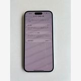 ����Ʊ�� iPhone 15 Plus 512GB �֥롼 �Хåƥ꡼100%  - 0239