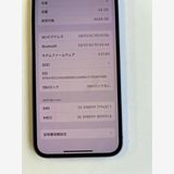  iPhone 12 64GB ѡץ Хåƥ꡼100% MJNH3J/A - 794317