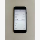 ���� iPhone SE (��3����) 64GB �ߥåɥʥ��� �Хåƥ꡼84% - 7819