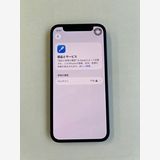 ���� iPhone 12 mini 128GB �֥롼 �Хåƥ꡼100% - 8661