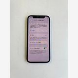 ���� iPhone 12 mini 128GB �֥롼 �Хåƥ꡼100%- 2580