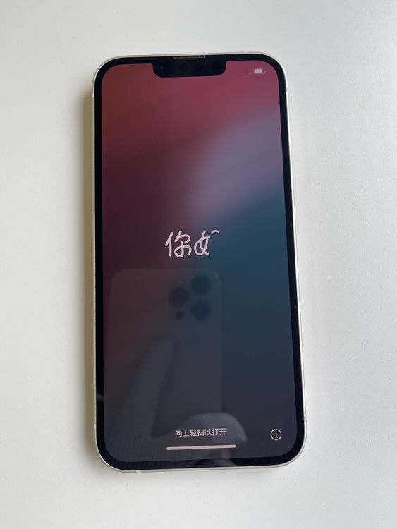  iPhone13 128GB 饤 Хåƥ꡼85% MLND3J/A - 03522