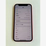  iPhone 12 mini 128GB RED Хåƥ꡼100% MGDN3J/A