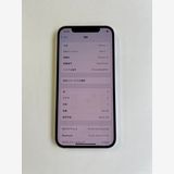  iPhone 12 64GB ۥ磻 Хåƥ꡼100% MGHP3J/A - 7853