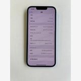  iPhone 14 128GB ֥롼 MPVJ3J/A - 1251