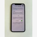 ���� iPhone 11 Pro 64GB ������� �Хåƥ꡼86% - 1940