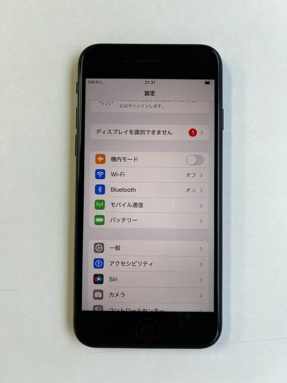 ���� iPhone SE3 128GB �ߥåɥʥ��� �Хåƥ꡼85%  - 51794