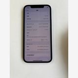  iPhone 12 64GB ߥåɥʥ Хåƥ꡼100% MGHN3J/A - 2238