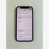 ���� iPhone 12 mini 128GB �֥롼 �Хåƥ꡼100% - 3666