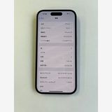 ���� iPhone 16 128GB �֥�å� �Хåƥ꡼92% MYDQ3J/A - 8683