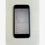 ���� iPhone SE (��3����) 64GB �ߥåɥʥ��� �Хåƥ꡼88% - 6539