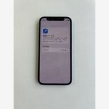 ���� iPhone 12 mini 64GB �֥롼 �Хåƥ꡼100%  - 1054