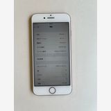  iPhone 8 64GB  Хåƥ꡼90% NQ7A2J/A - 090445