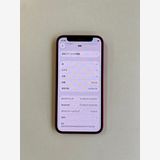 ���� iPhone 12 mini 128GB RED �Хåƥ꡼76% - 0620