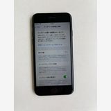 ���� iPhone SE (��2����) 128GB �֥�å� �Хåƥ꡼75% - 6142