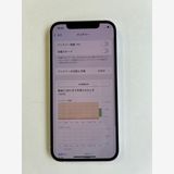  iPhone 12 128GB ۥ磻 Хåƥ꡼100% MGHV3J/A - 5266
