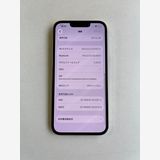���� iPhone 13 Pro 256GB ������� �Хåƥ꡼93% - 2073
