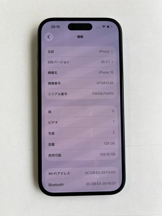 ���� iPhone 15 128GB �֥�å� �Хåƥ꡼85% MTMH3J/A - 0730